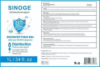 1000 mL Ndc: 77598-128-06 (Sinoge (1))